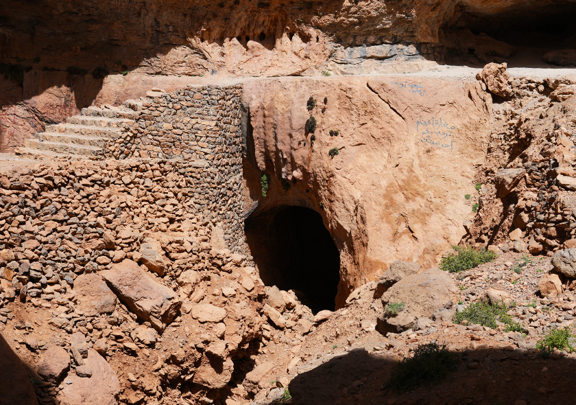Akhiam : Votre porte d'entrée vers un Maroc authentique